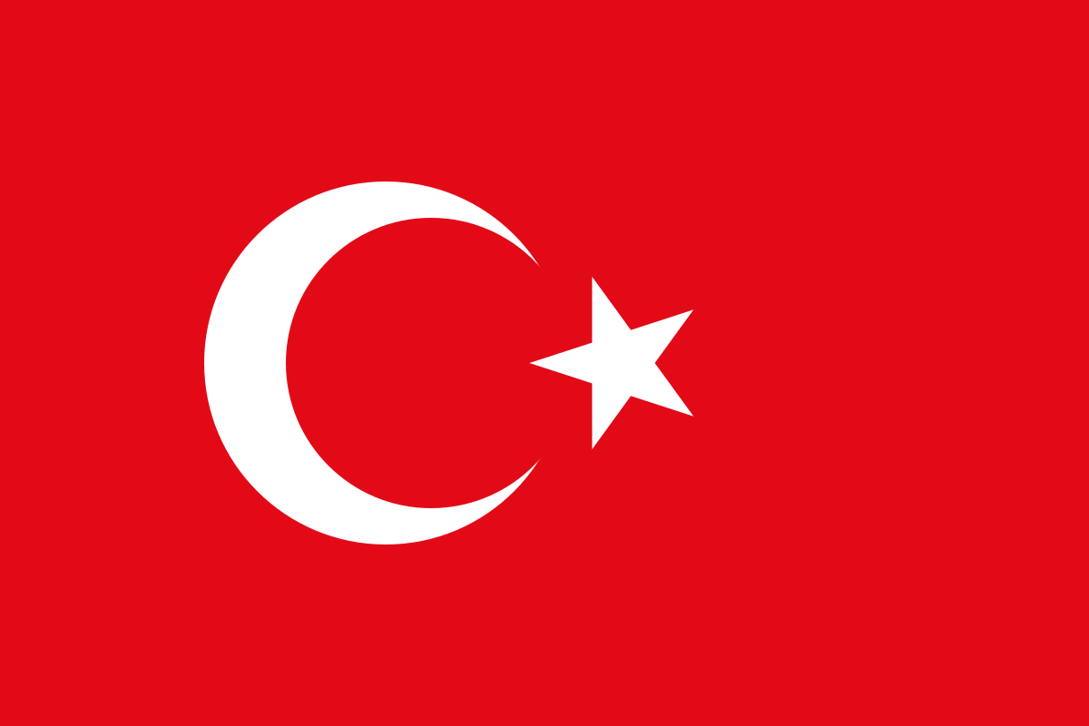 土耳其U18